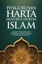 Pengurusan Harta Menurut Hukum Islam